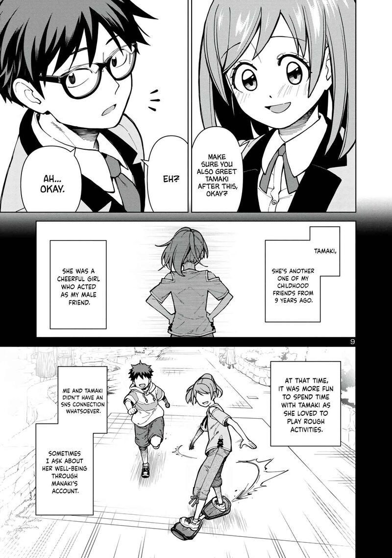 Soredemo Kimi Wo Shiawaseni Shitai Chapter 1 Page 9