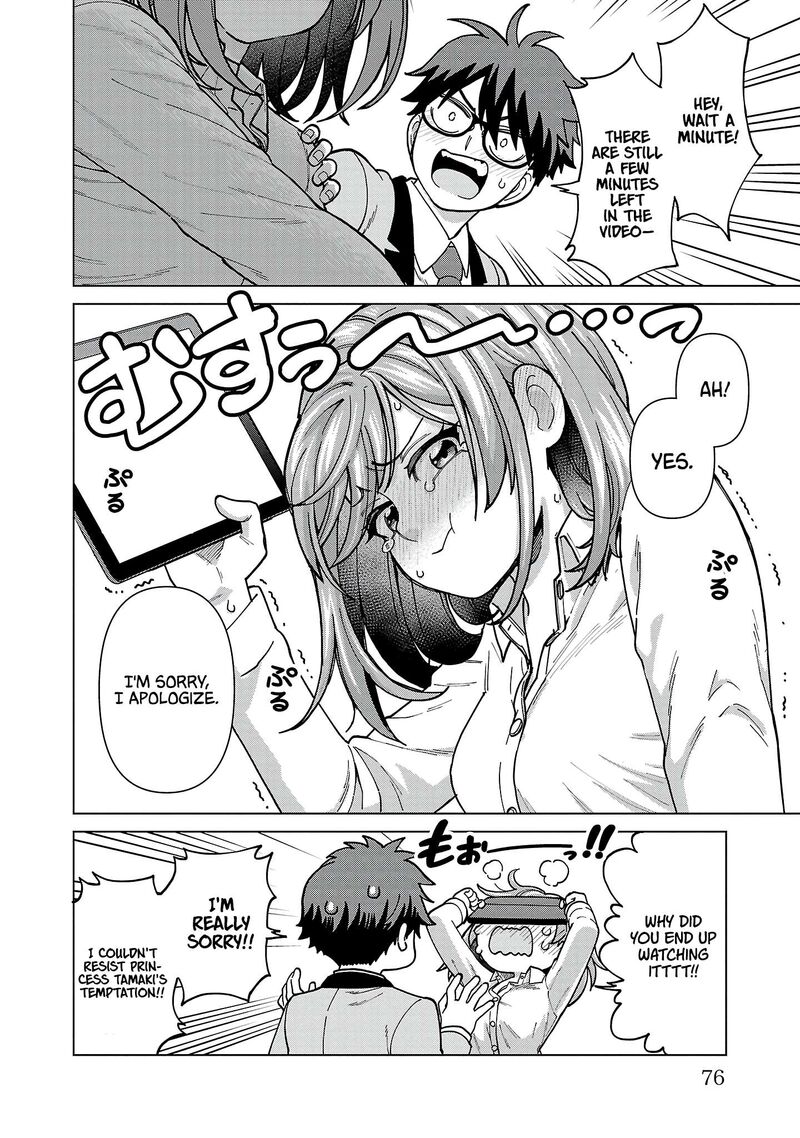 Soredemo Kimi Wo Shiawaseni Shitai Chapter 12 Page 10