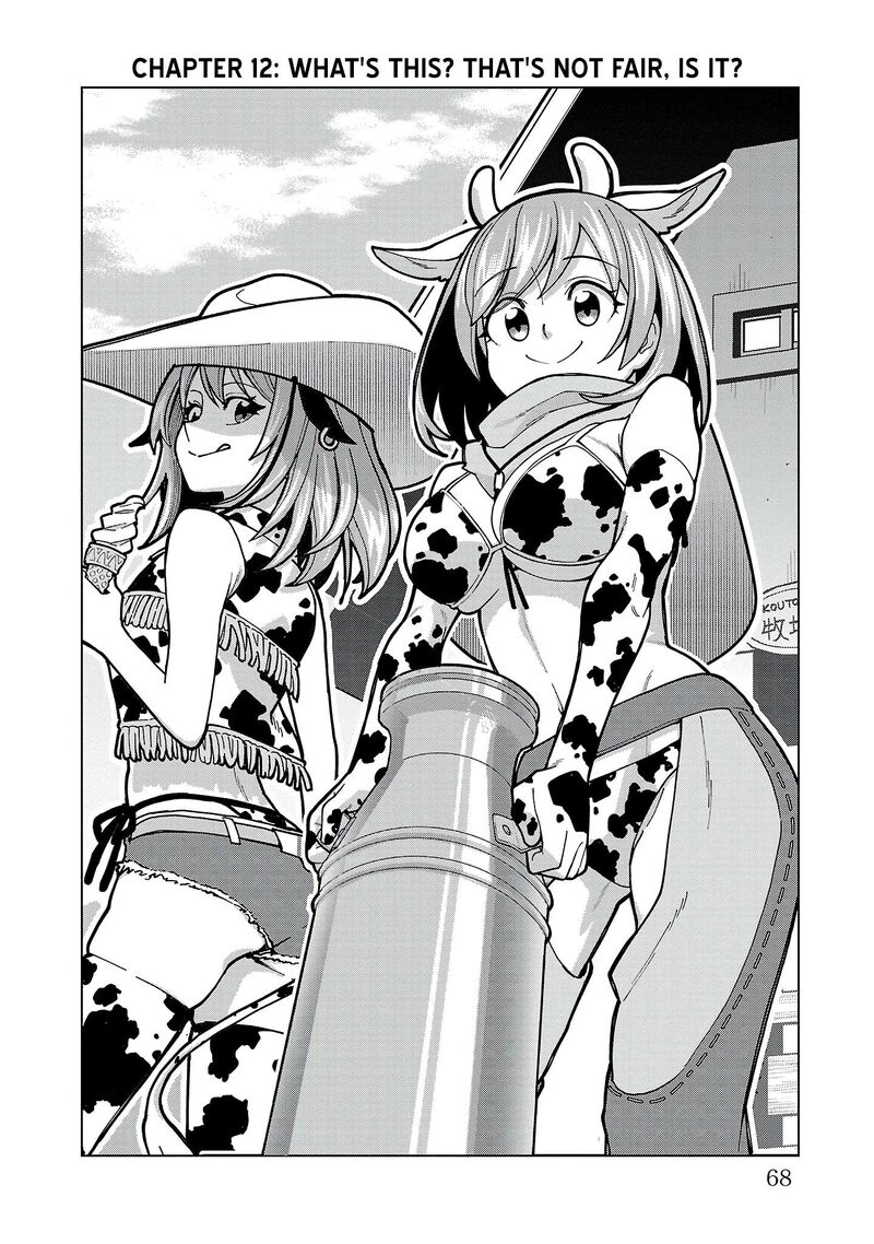 Soredemo Kimi Wo Shiawaseni Shitai Chapter 12 Page 2