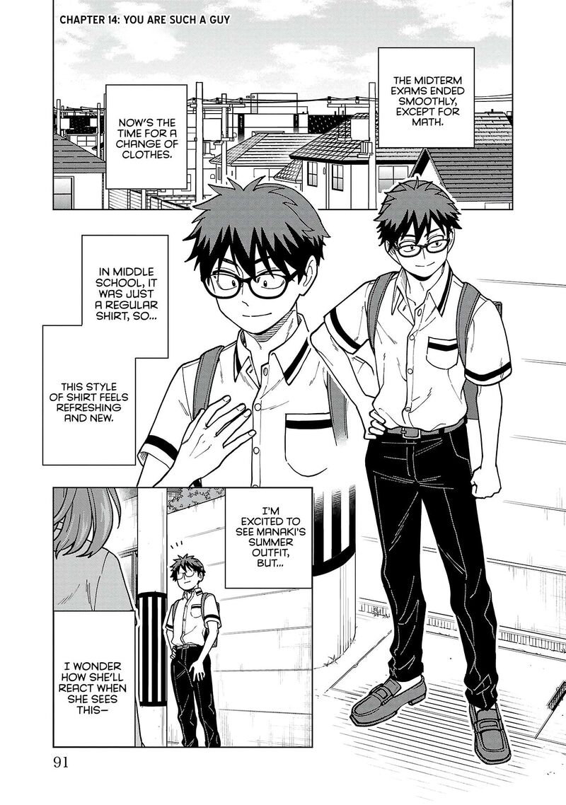 Soredemo Kimi Wo Shiawaseni Shitai Chapter 14 Page 1
