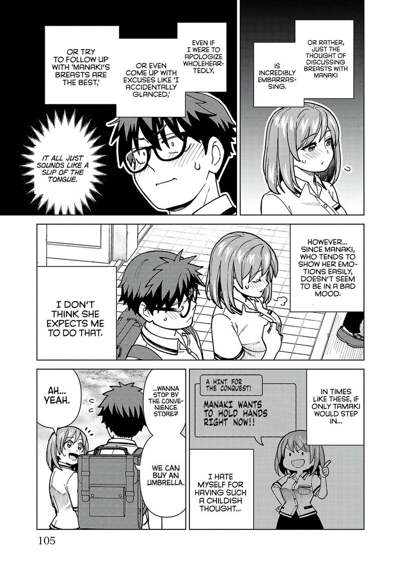 Soredemo Kimi Wo Shiawaseni Shitai Chapter 15 Page 3