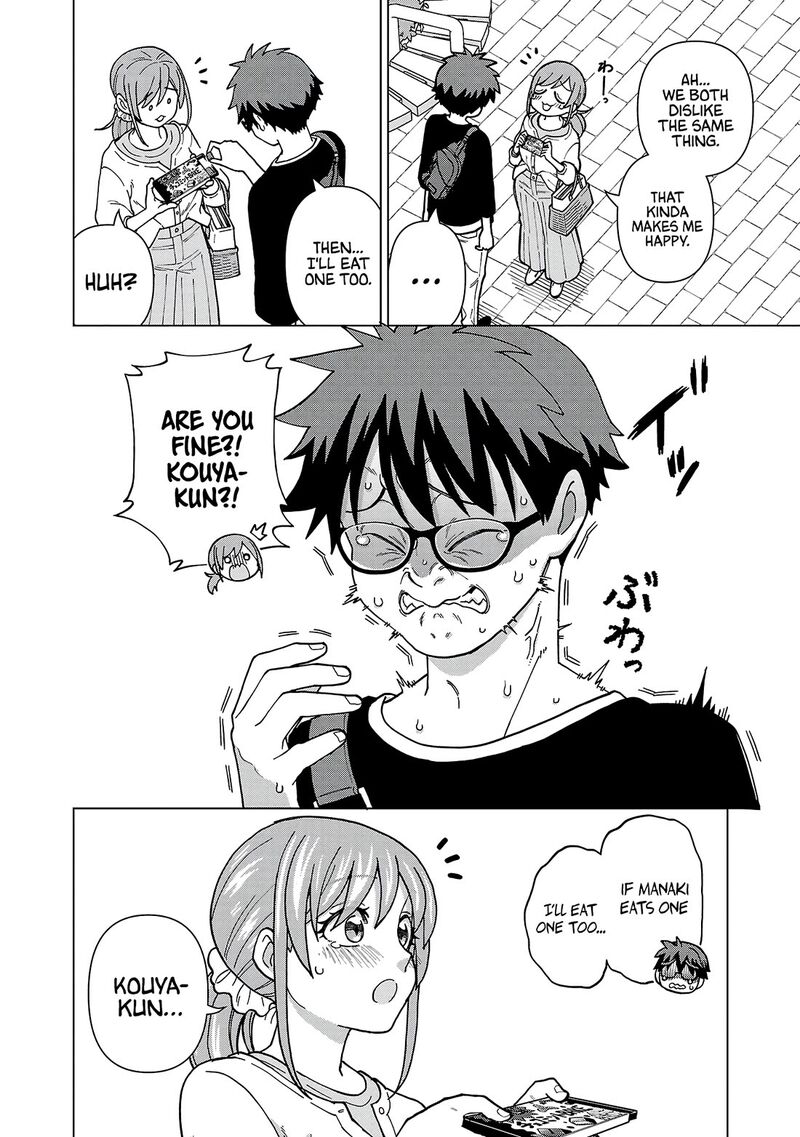 Soredemo Kimi Wo Shiawaseni Shitai Chapter 16 Page 12