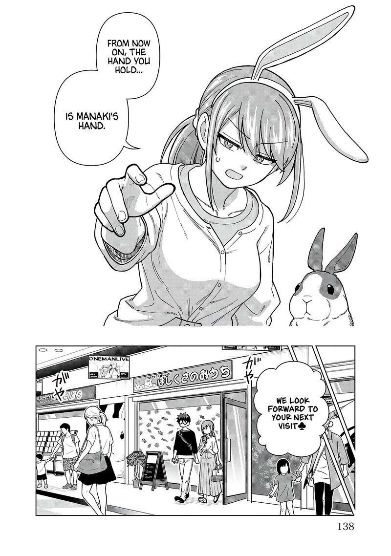 Soredemo Kimi Wo Shiawaseni Shitai Chapter 17 Page 10