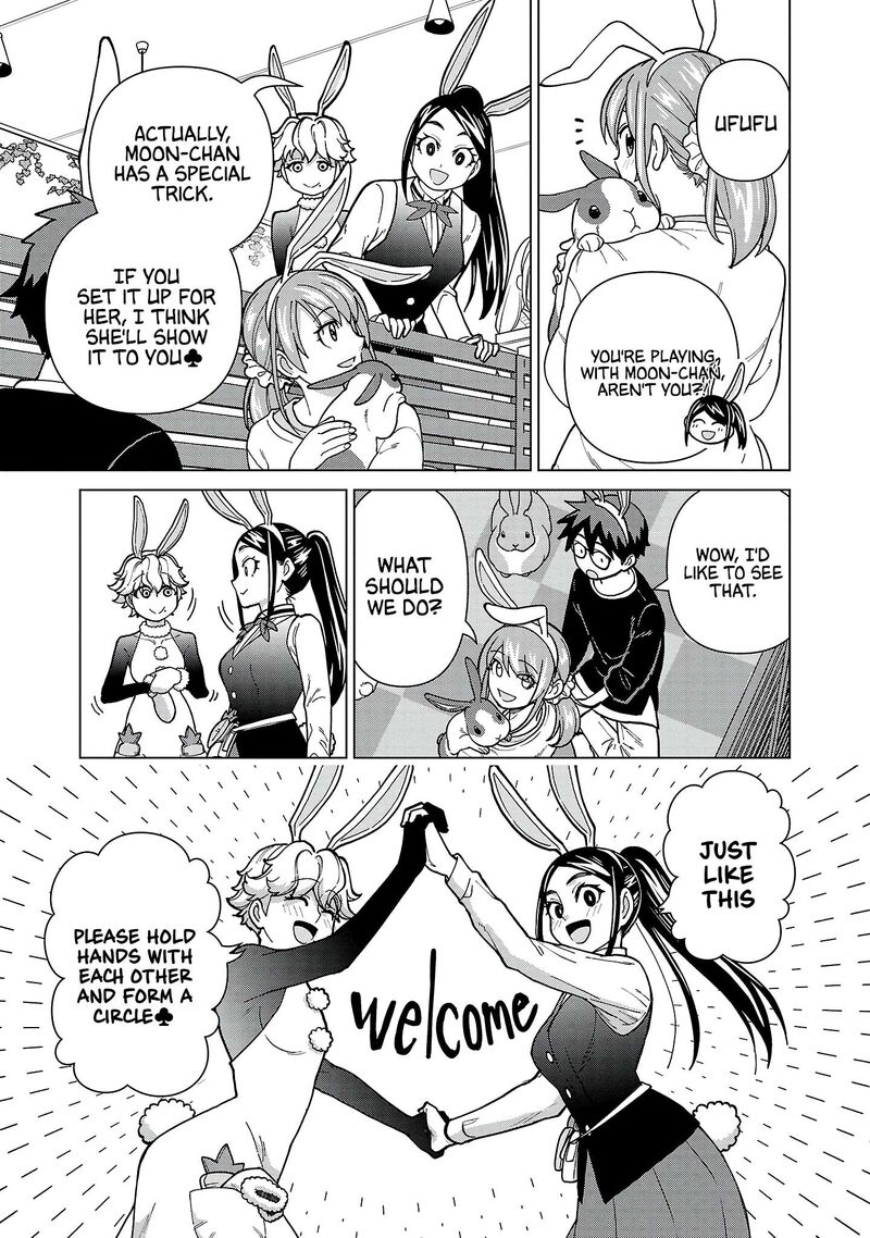 Soredemo Kimi Wo Shiawaseni Shitai Chapter 17 Page 7