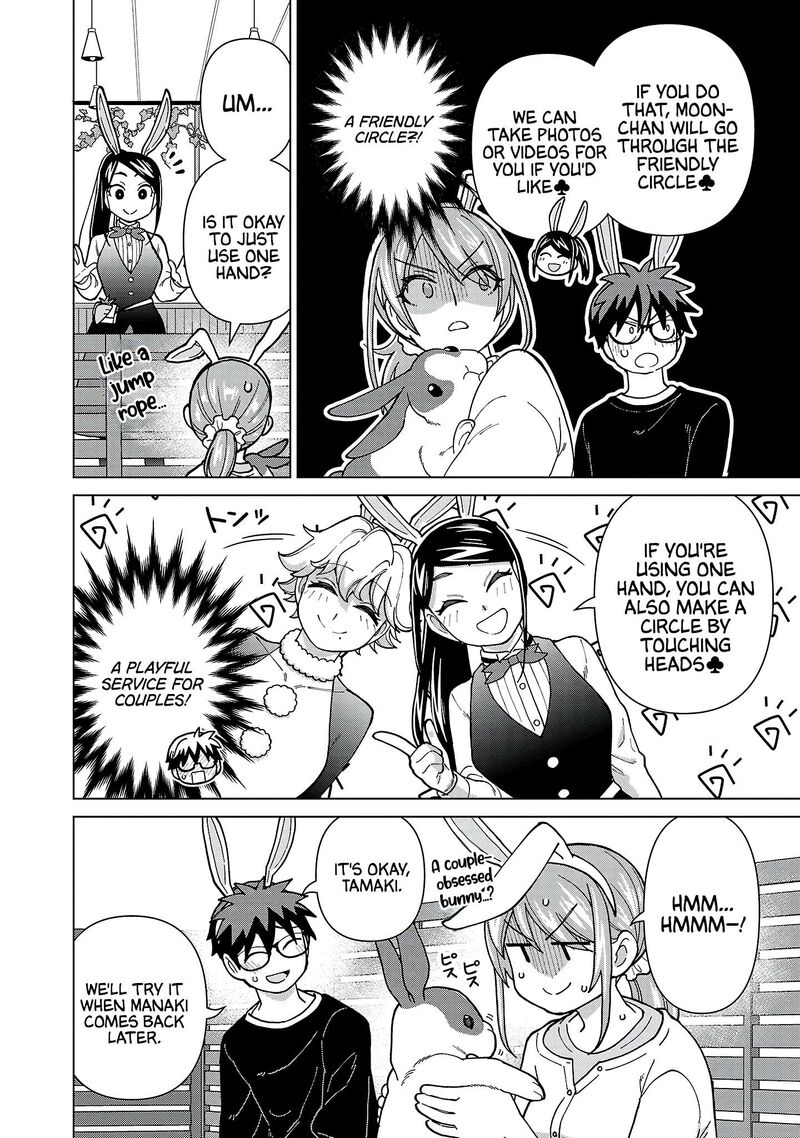 Soredemo Kimi Wo Shiawaseni Shitai Chapter 17 Page 8