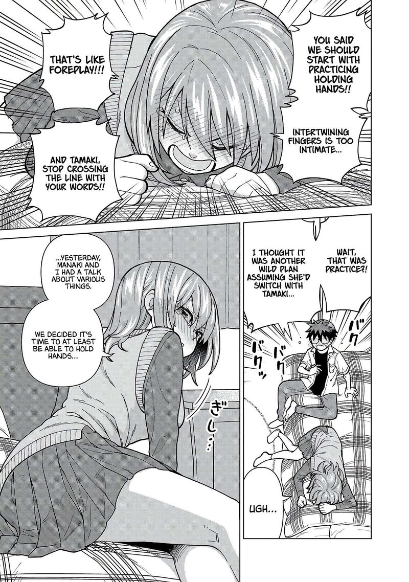 Soredemo Kimi Wo Shiawaseni Shitai Chapter 18 Page 11