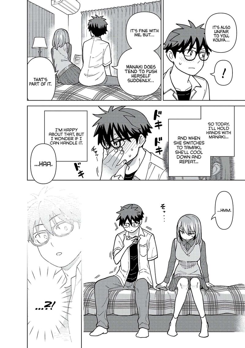 Soredemo Kimi Wo Shiawaseni Shitai Chapter 18 Page 12