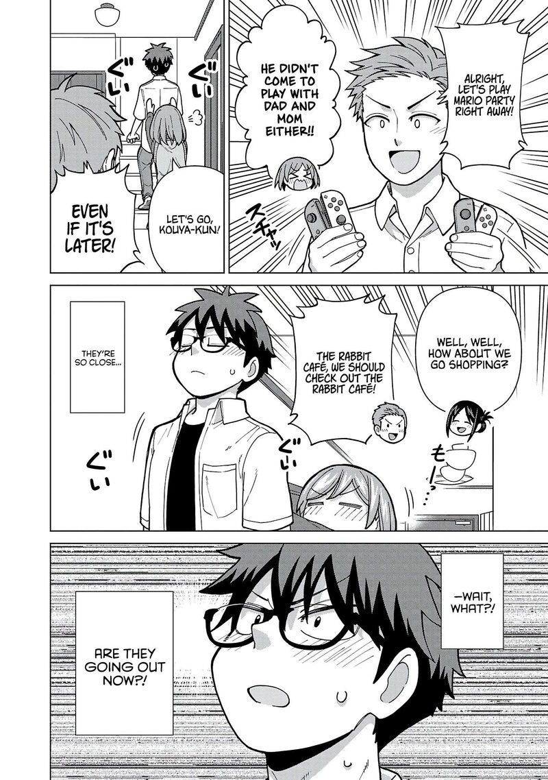 Soredemo Kimi Wo Shiawaseni Shitai Chapter 18 Page 6