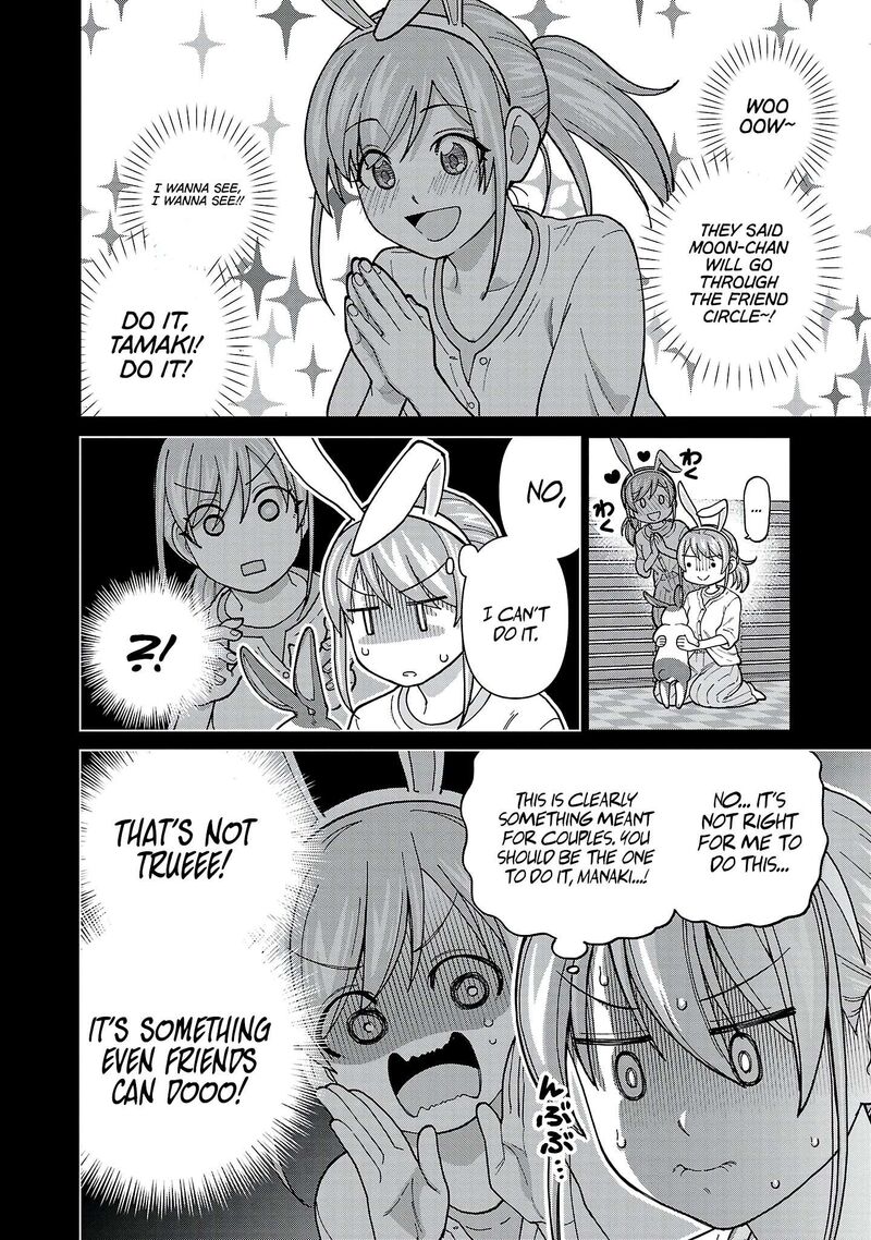 Soredemo Kimi Wo Shiawaseni Shitai Chapter 19 Page 4