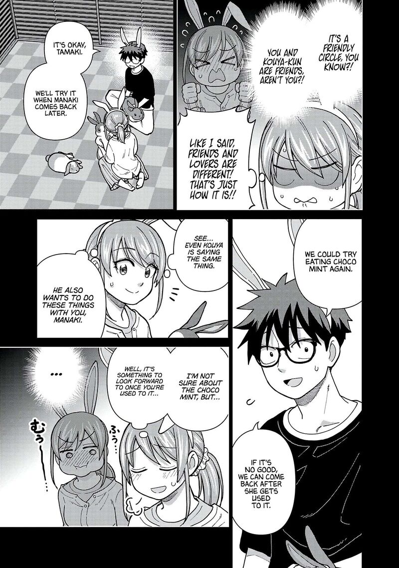 Soredemo Kimi Wo Shiawaseni Shitai Chapter 19 Page 5