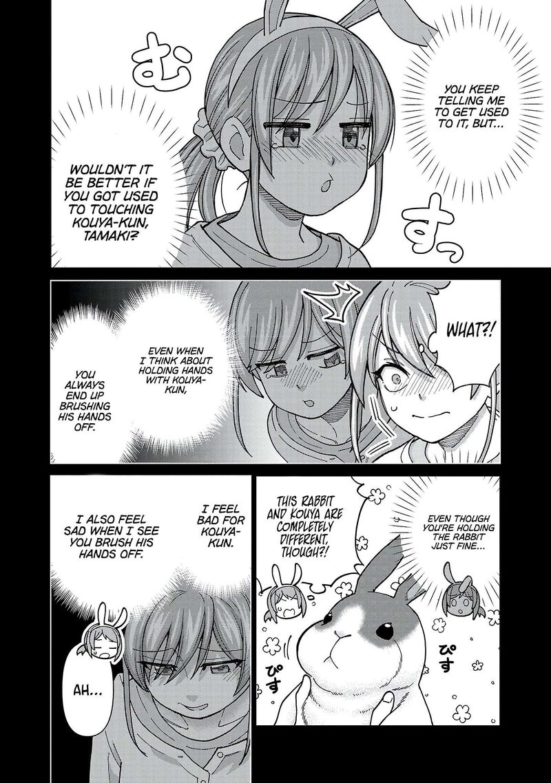 Soredemo Kimi Wo Shiawaseni Shitai Chapter 19 Page 6