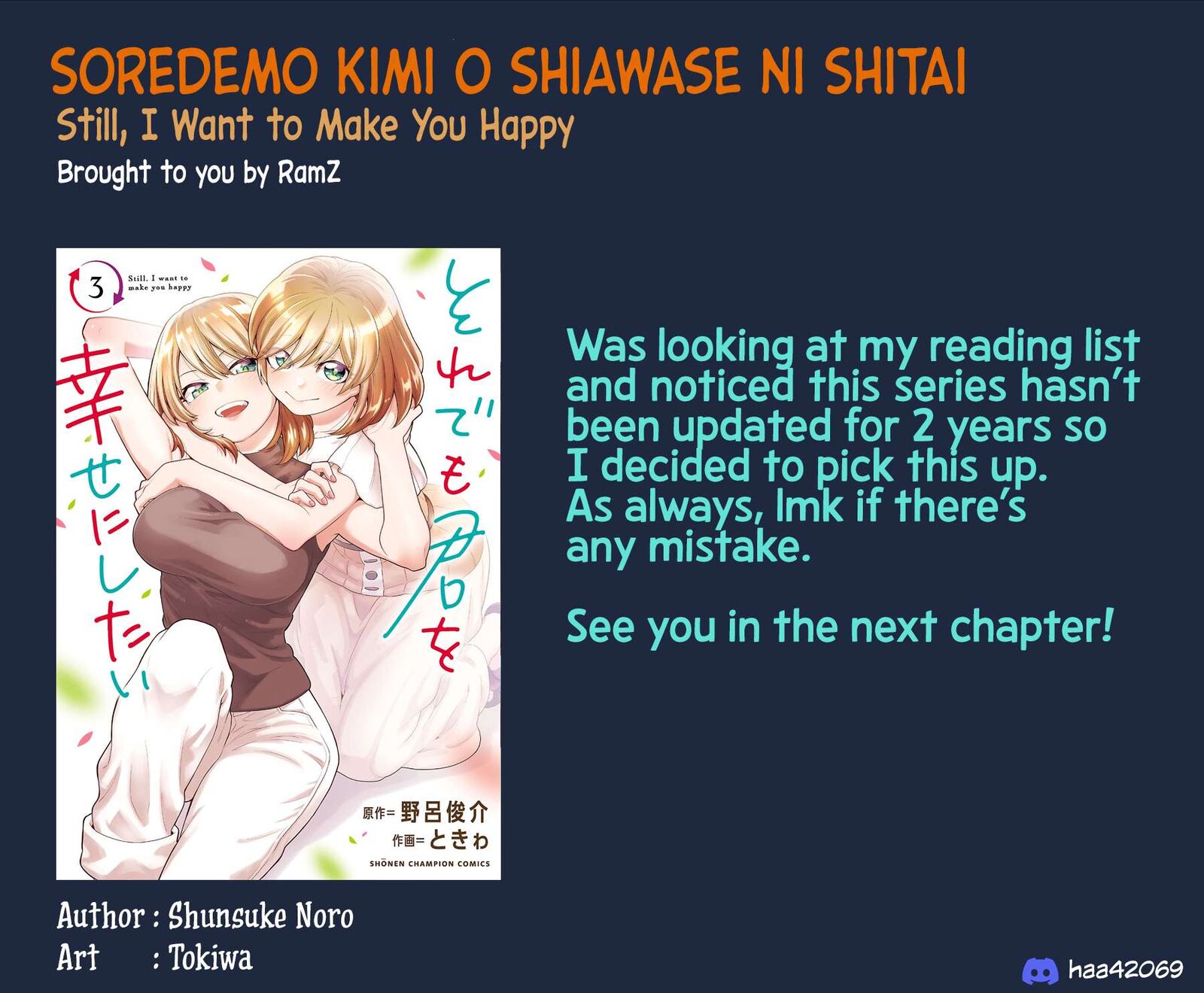 Soredemo Kimi Wo Shiawaseni Shitai Chapter 20 Page 13
