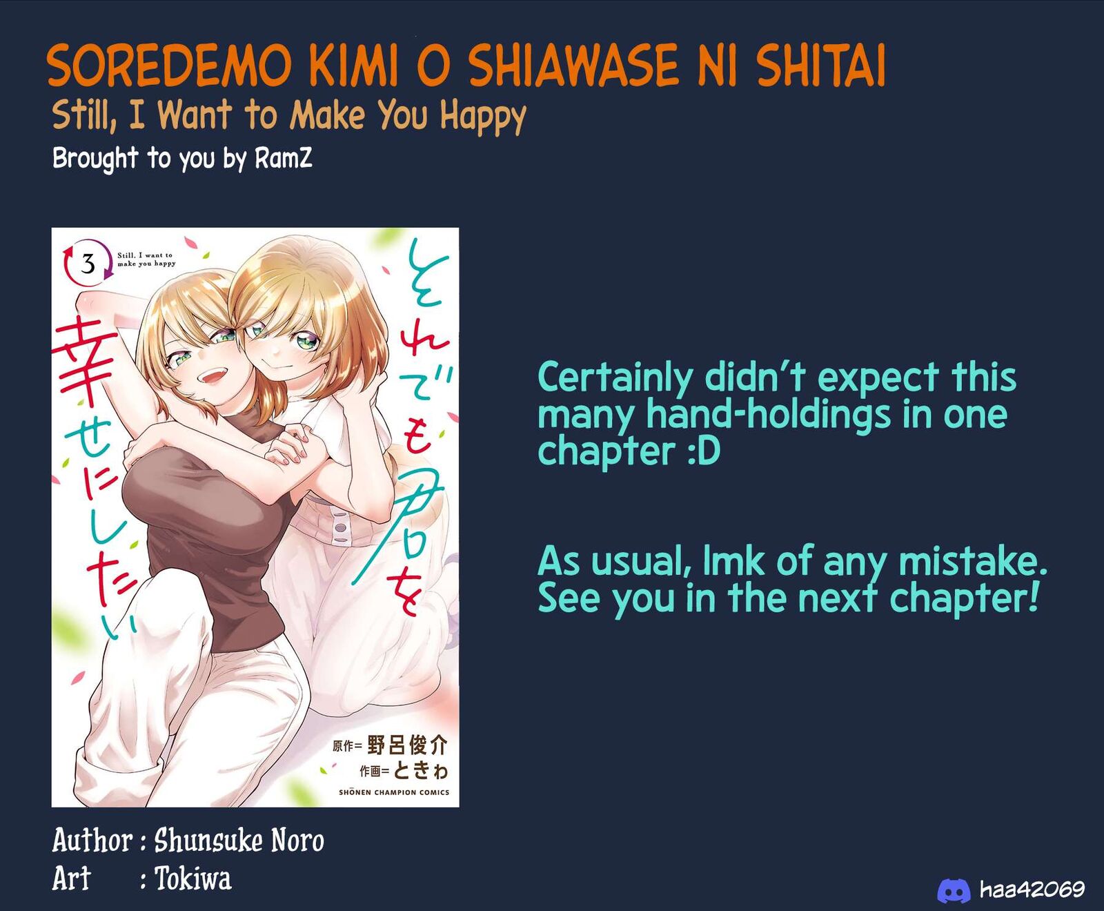 Soredemo Kimi Wo Shiawaseni Shitai Chapter 21 Page 13