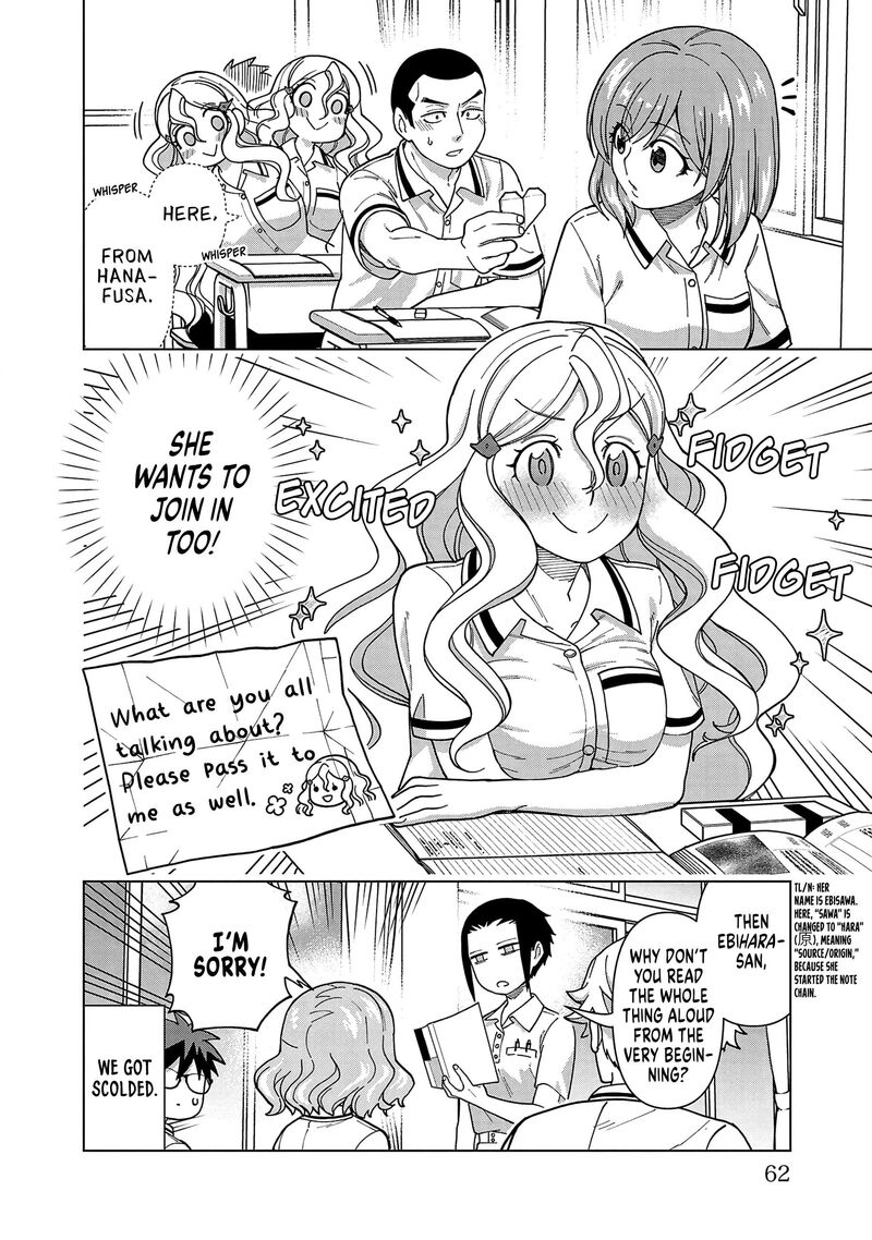 Soredemo Kimi Wo Shiawaseni Shitai Chapter 22 Page 12