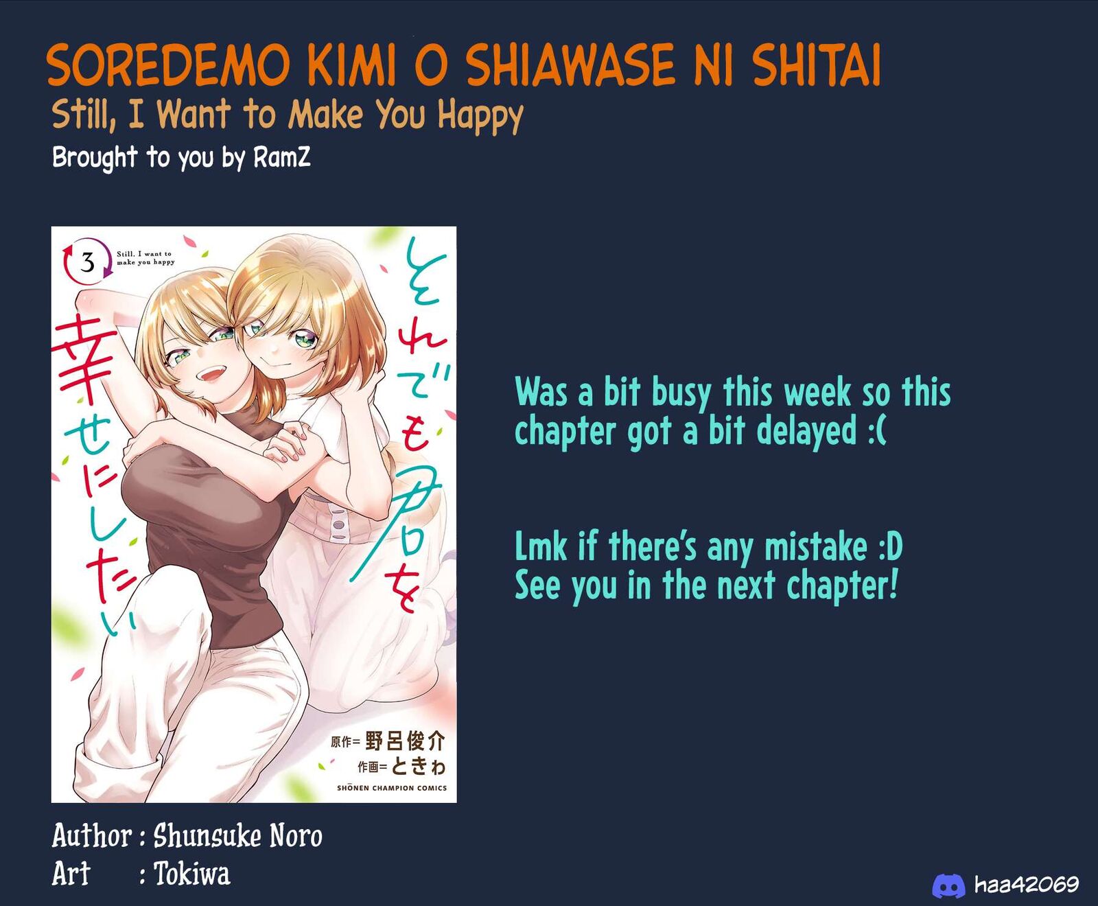 Soredemo Kimi Wo Shiawaseni Shitai Chapter 23 Page 13
