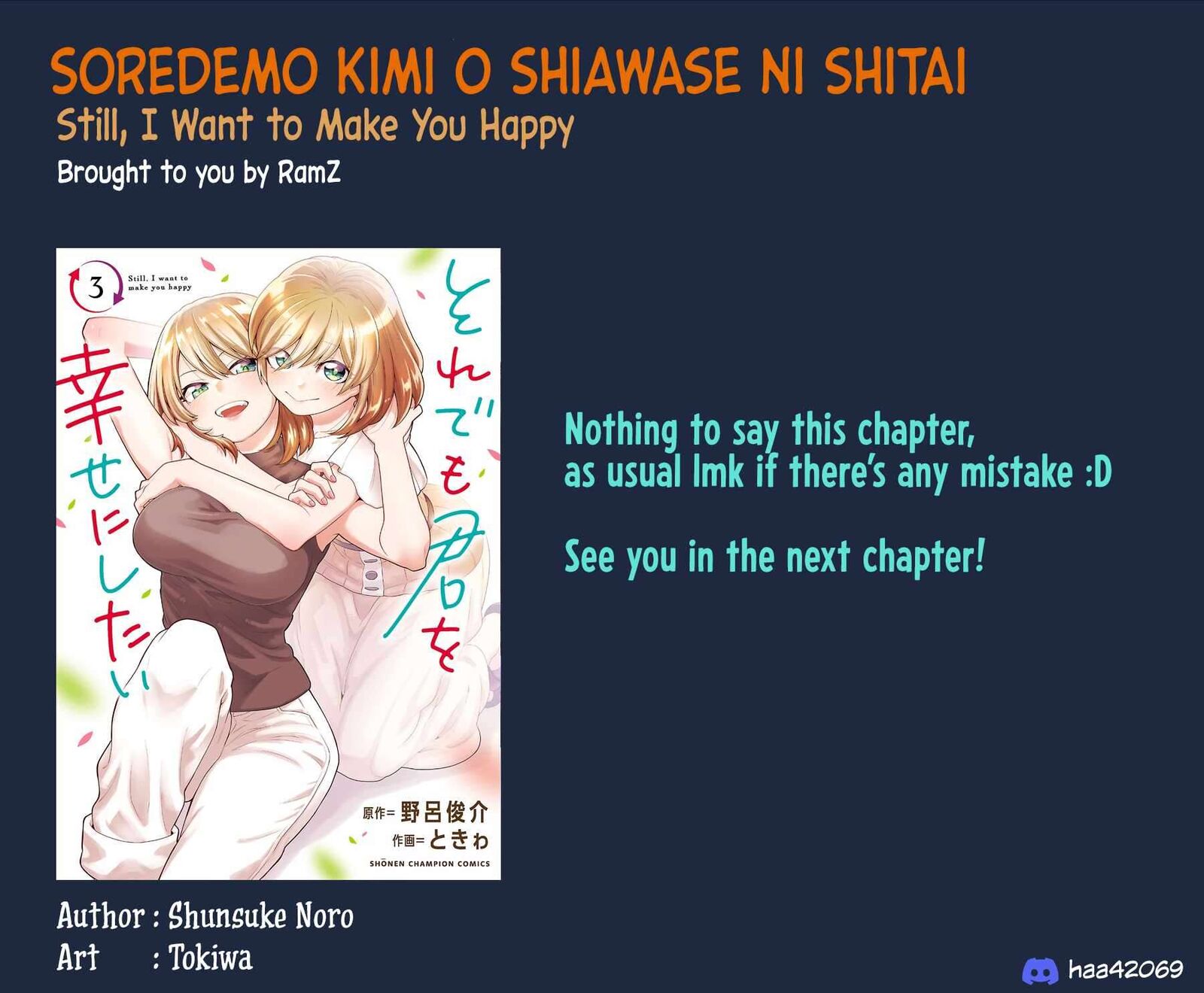 Soredemo Kimi Wo Shiawaseni Shitai Chapter 24 Page 11