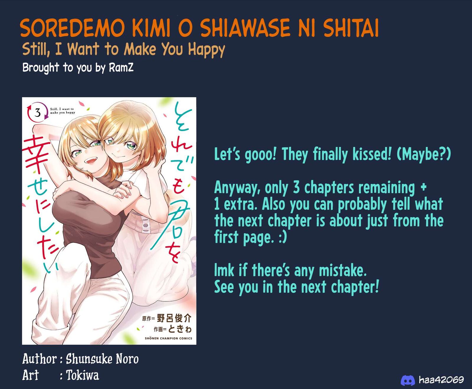 Soredemo Kimi Wo Shiawaseni Shitai Chapter 26 Page 13