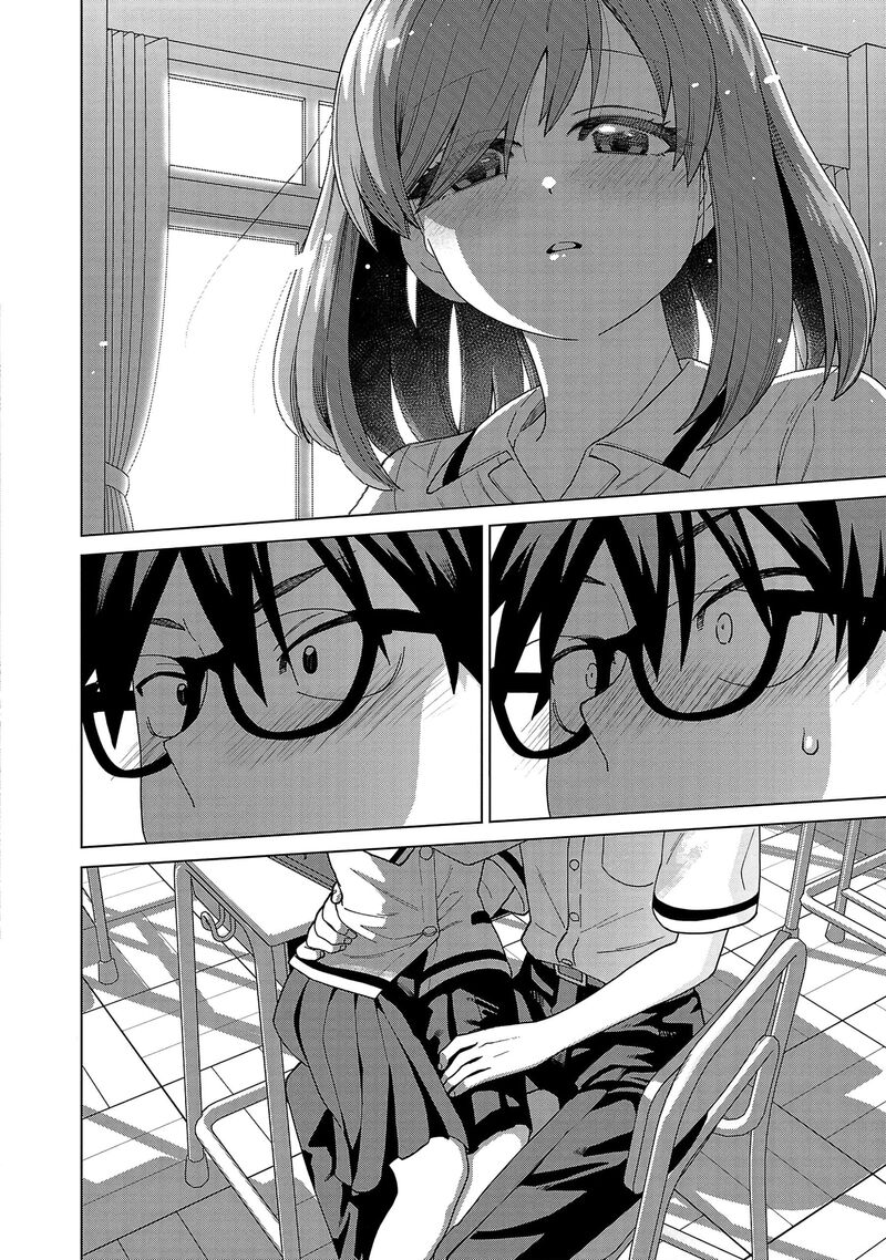 Soredemo Kimi Wo Shiawaseni Shitai Chapter 26 Page 8