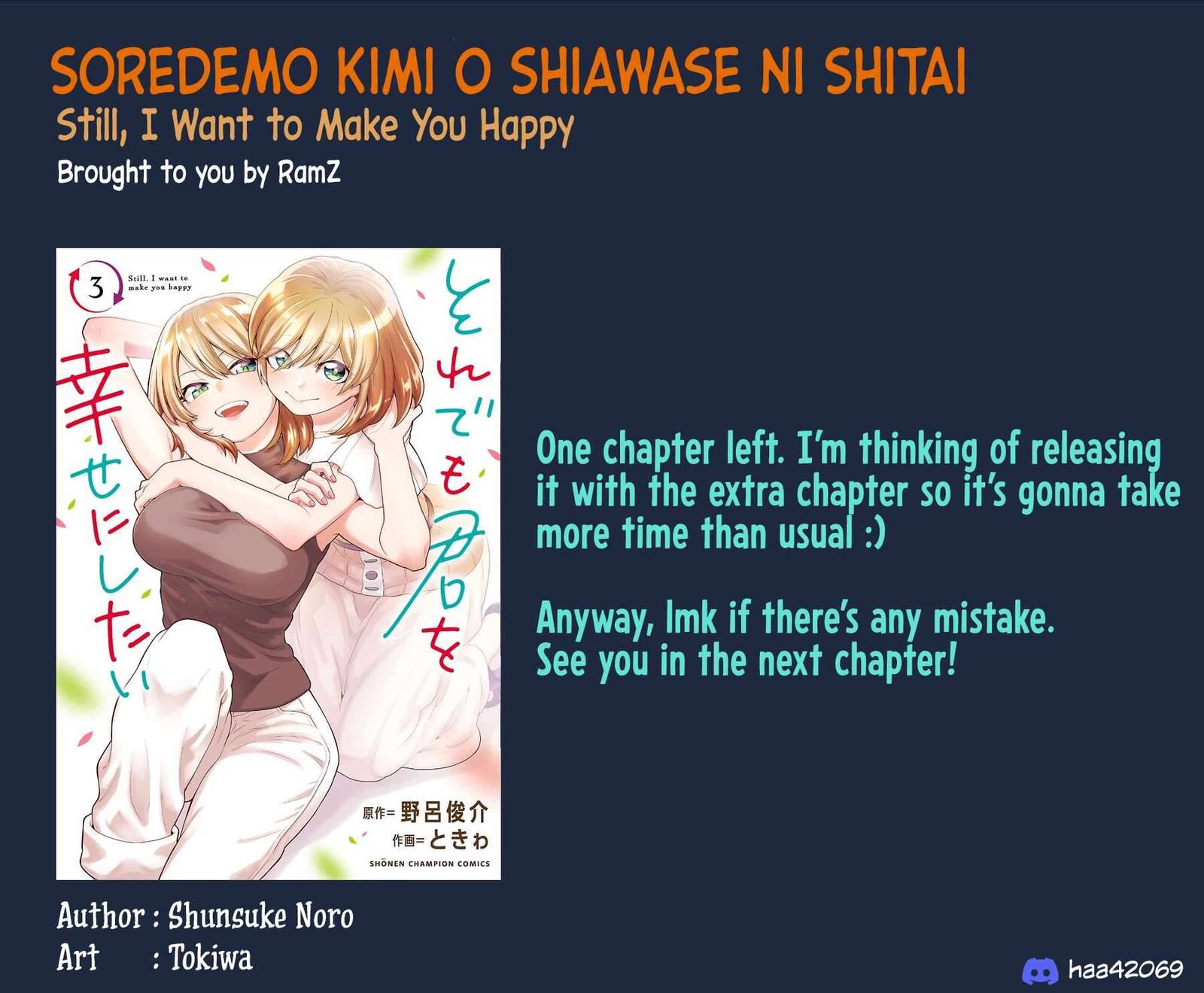 Soredemo Kimi Wo Shiawaseni Shitai Chapter 28 Page 13