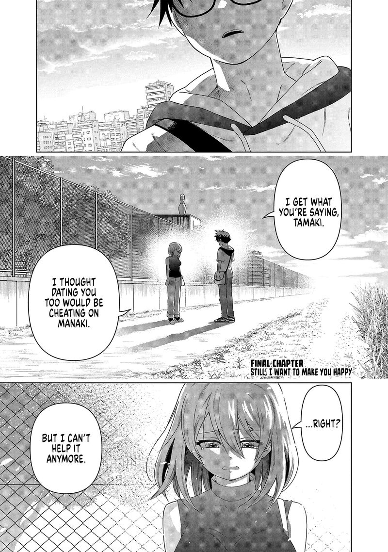 Soredemo Kimi Wo Shiawaseni Shitai Chapter 29 Page 1