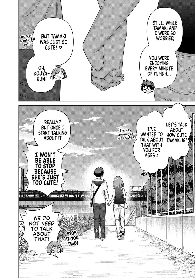 Soredemo Kimi Wo Shiawaseni Shitai Chapter 29 Page 12