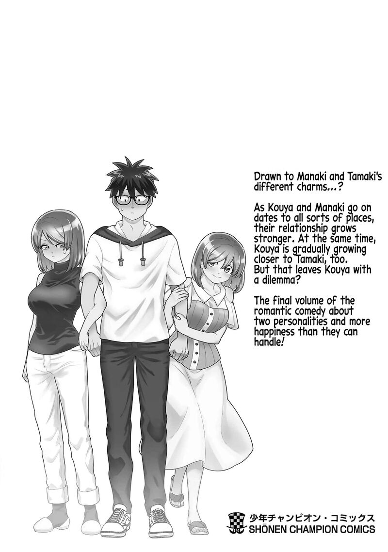 Soredemo Kimi Wo Shiawaseni Shitai Chapter 29 Page 18