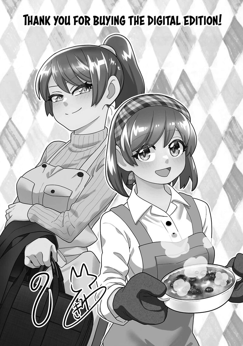 Soredemo Kimi Wo Shiawaseni Shitai Chapter 29 Page 21