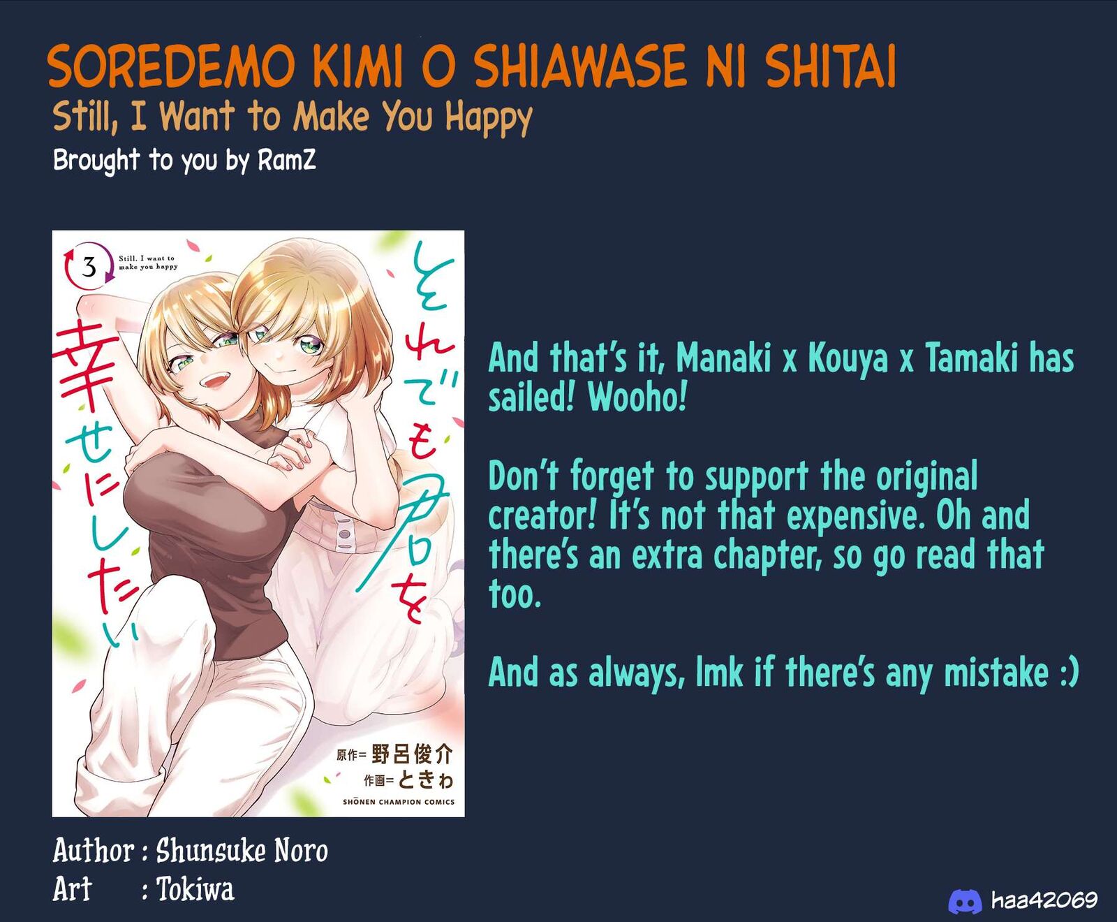 Soredemo Kimi Wo Shiawaseni Shitai Chapter 29 Page 23
