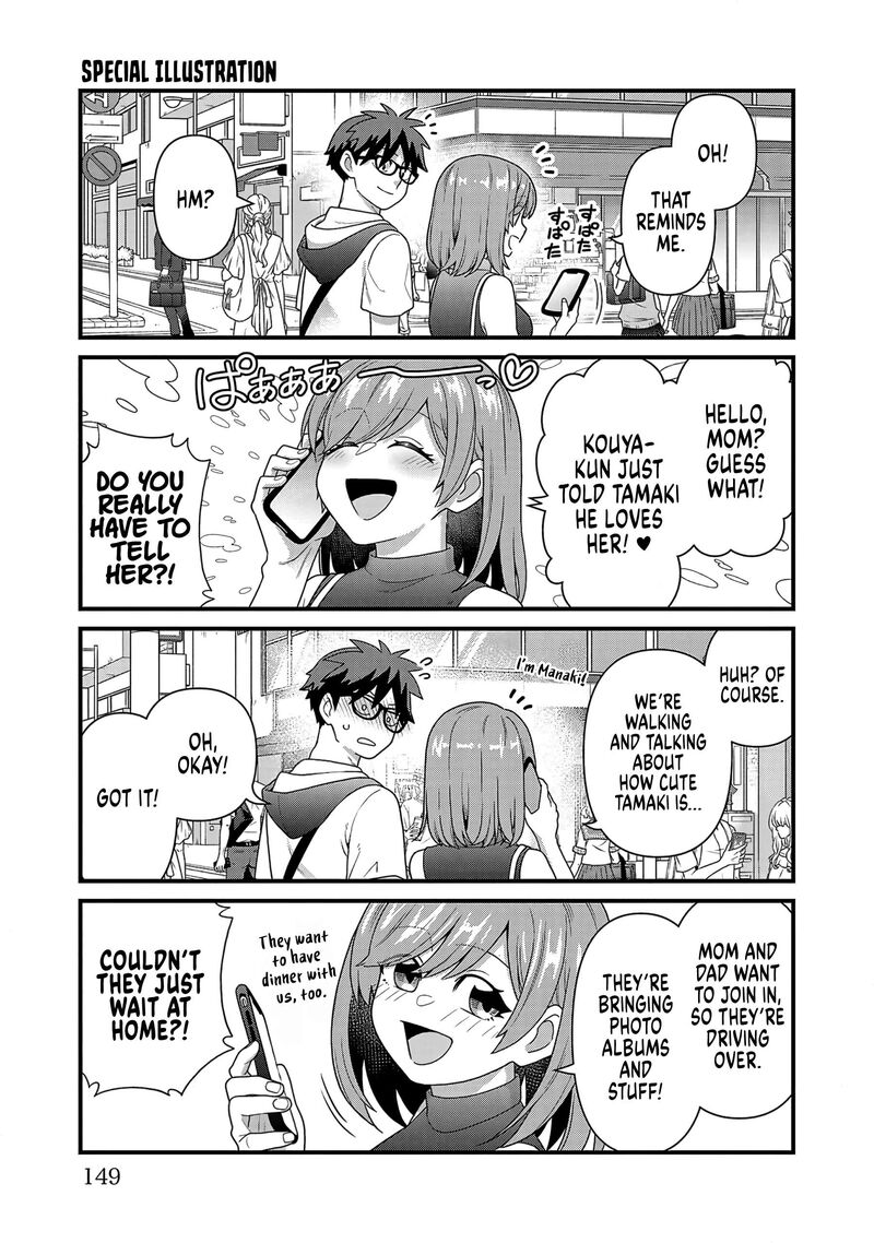 Soredemo Kimi Wo Shiawaseni Shitai Chapter 29e Page 1