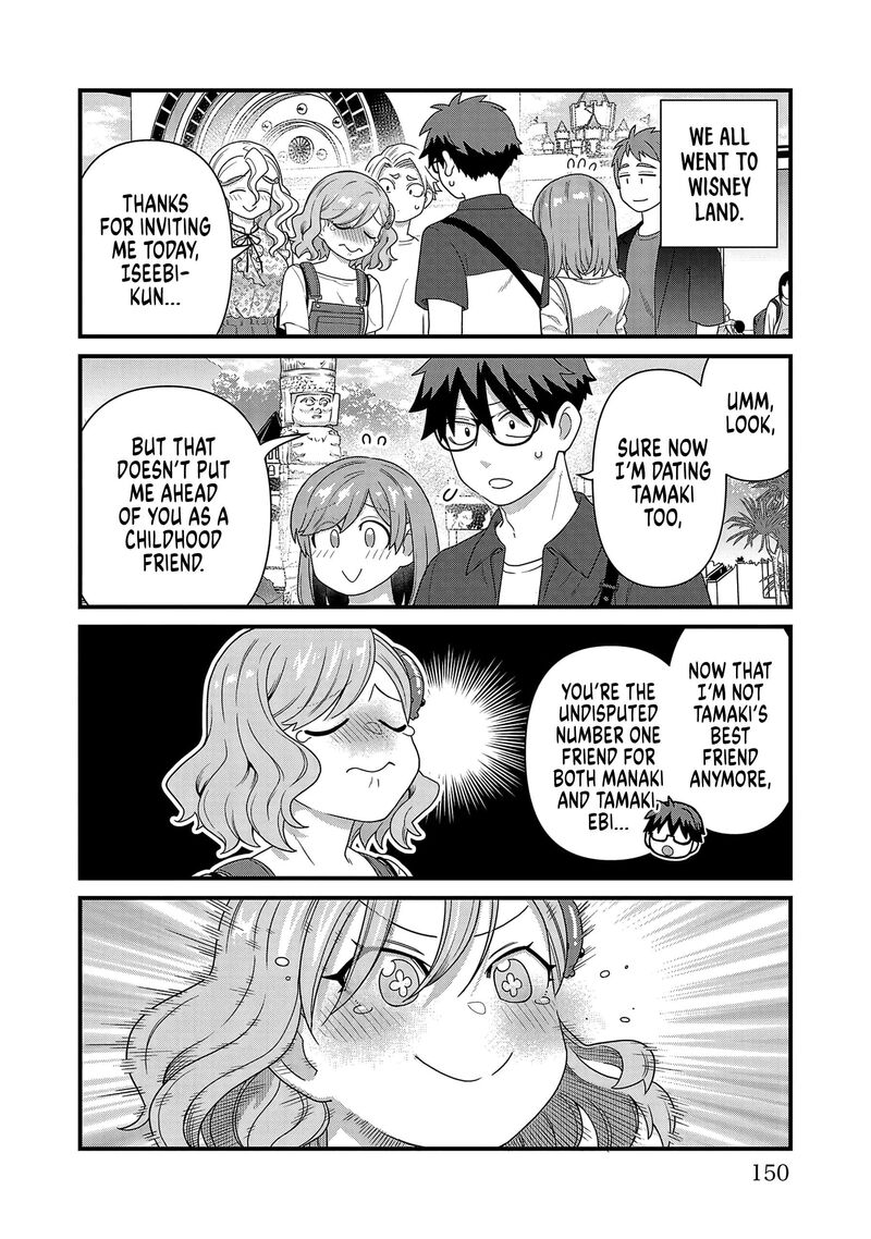 Soredemo Kimi Wo Shiawaseni Shitai Chapter 29e Page 2