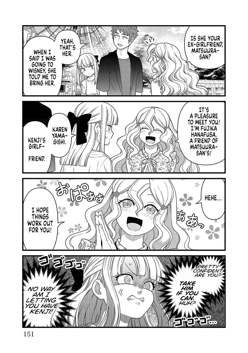 Soredemo Kimi Wo Shiawaseni Shitai Chapter 29e Page 3