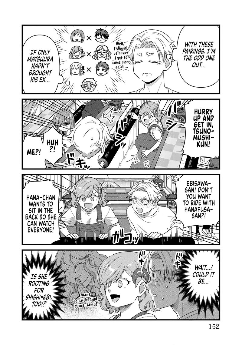 Soredemo Kimi Wo Shiawaseni Shitai Chapter 29e Page 4