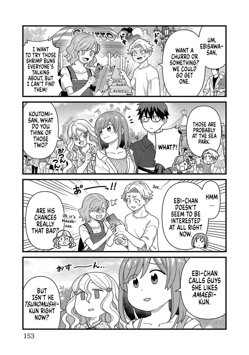 Soredemo Kimi Wo Shiawaseni Shitai Chapter 29e Page 5