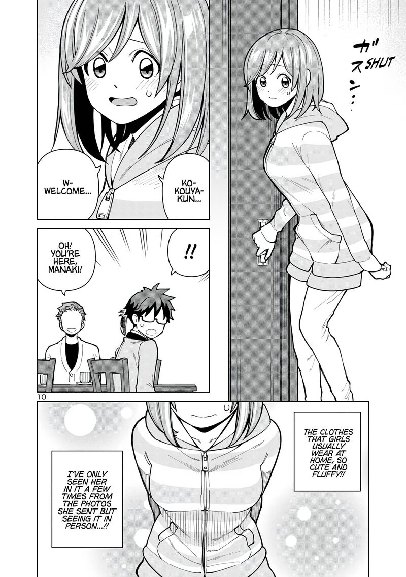 Soredemo Kimi Wo Shiawaseni Shitai Chapter 3 Page 10