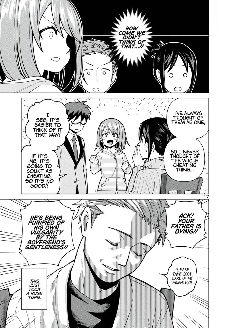 Soredemo Kimi Wo Shiawaseni Shitai Chapter 3 Page 17