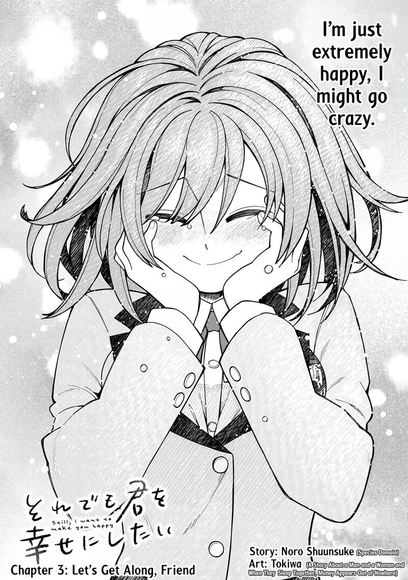 Soredemo Kimi Wo Shiawaseni Shitai Chapter 3 Page 2