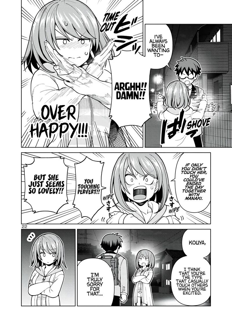 Soredemo Kimi Wo Shiawaseni Shitai Chapter 3 Page 22
