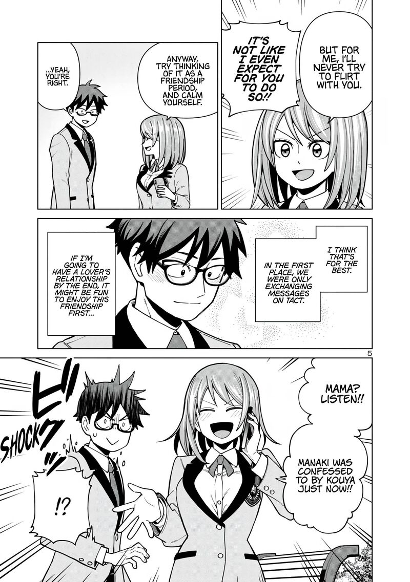 Soredemo Kimi Wo Shiawaseni Shitai Chapter 3 Page 5