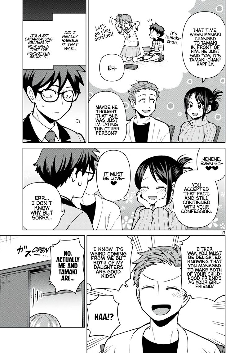 Soredemo Kimi Wo Shiawaseni Shitai Chapter 3 Page 9