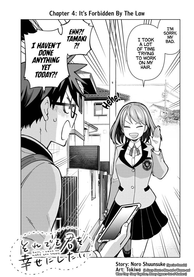 Soredemo Kimi Wo Shiawaseni Shitai Chapter 4 Page 2