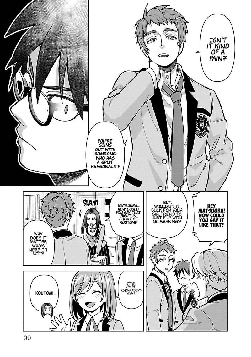 Soredemo Kimi Wo Shiawaseni Shitai Chapter 5 Page 11