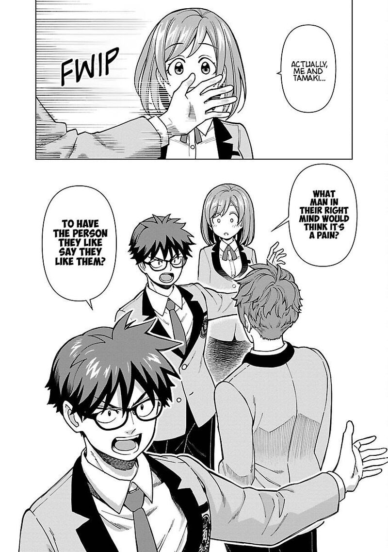 Soredemo Kimi Wo Shiawaseni Shitai Chapter 5 Page 12