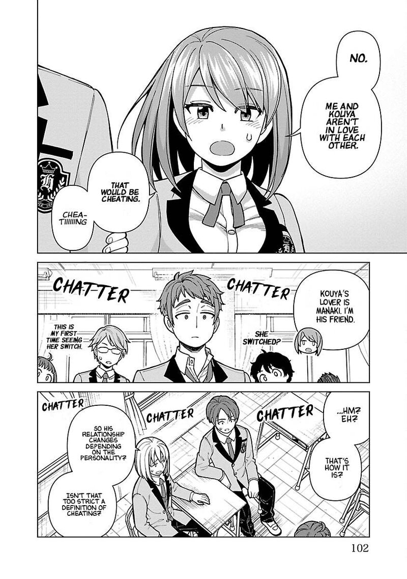 Soredemo Kimi Wo Shiawaseni Shitai Chapter 5 Page 14