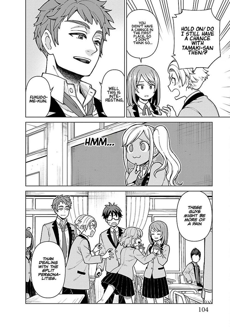 Soredemo Kimi Wo Shiawaseni Shitai Chapter 5 Page 16