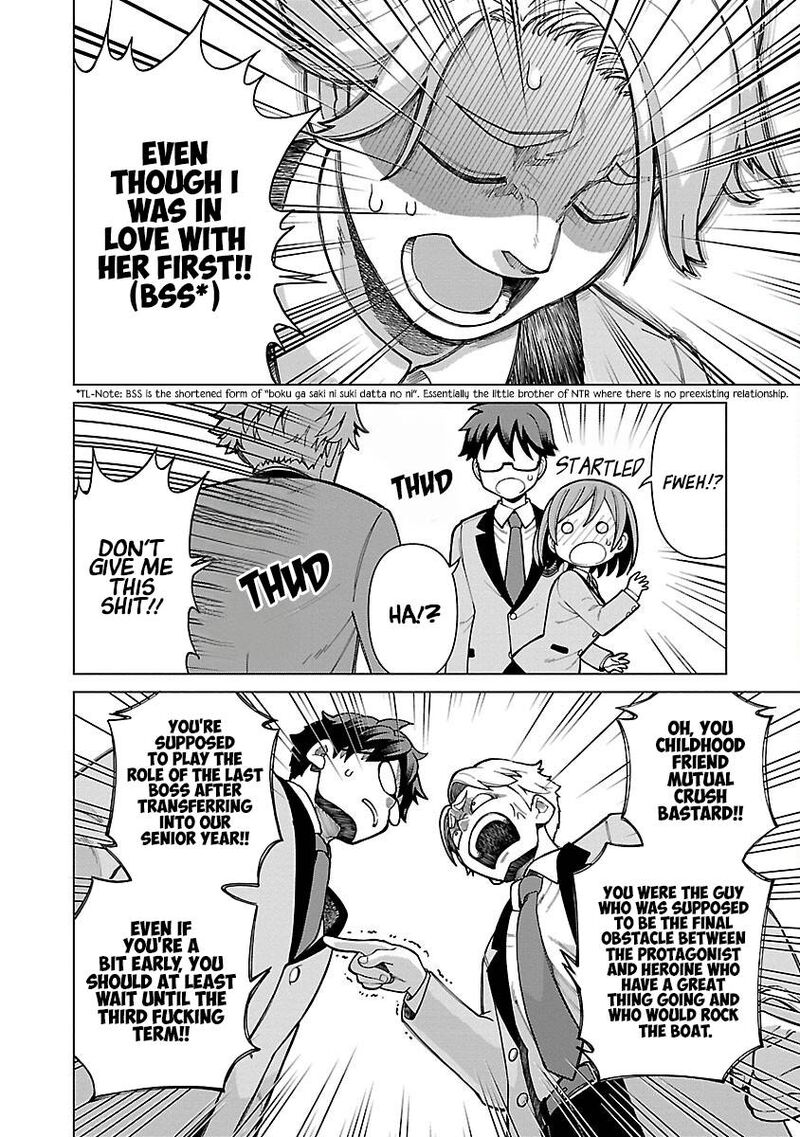 Soredemo Kimi Wo Shiawaseni Shitai Chapter 5 Page 6