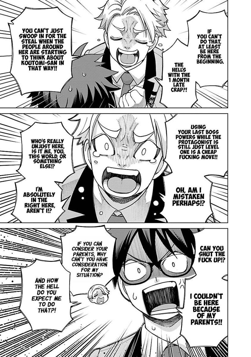 Soredemo Kimi Wo Shiawaseni Shitai Chapter 5 Page 7