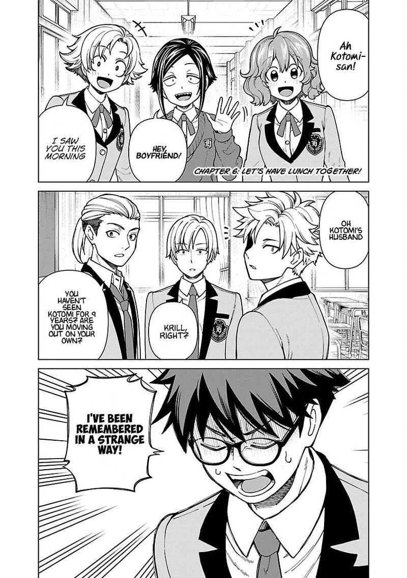 Soredemo Kimi Wo Shiawaseni Shitai Chapter 6 Page 1