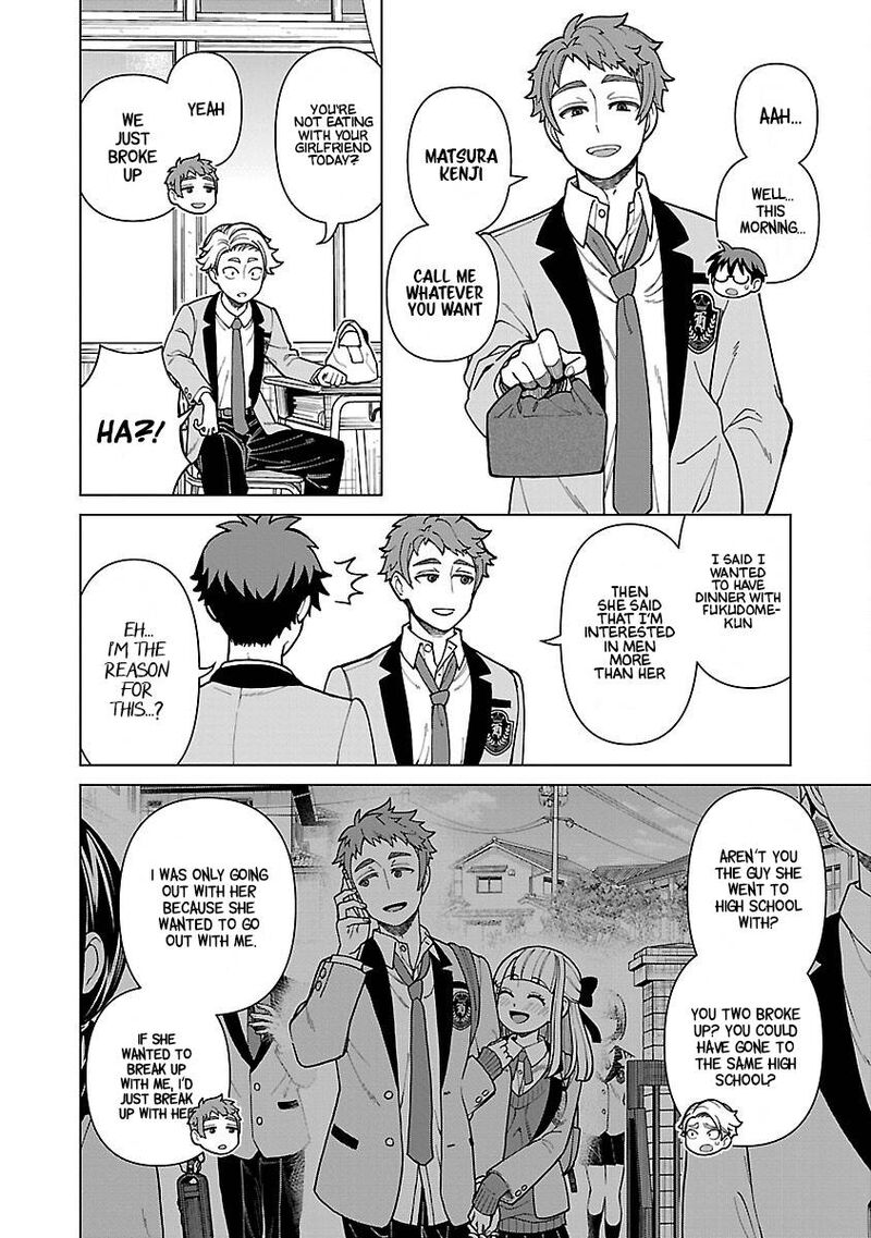 Soredemo Kimi Wo Shiawaseni Shitai Chapter 6 Page 10
