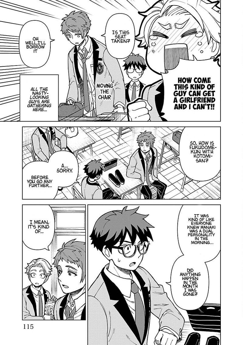 Soredemo Kimi Wo Shiawaseni Shitai Chapter 6 Page 11