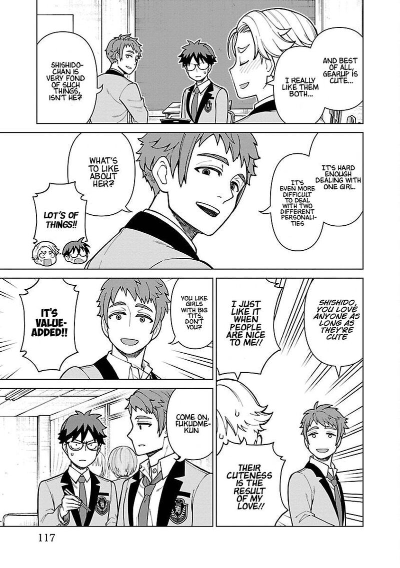 Soredemo Kimi Wo Shiawaseni Shitai Chapter 6 Page 13
